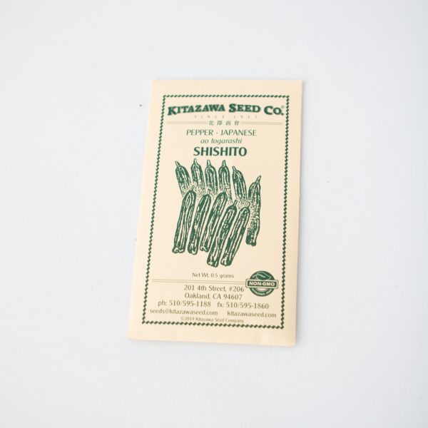 Kitazawa Seeds - Image 16